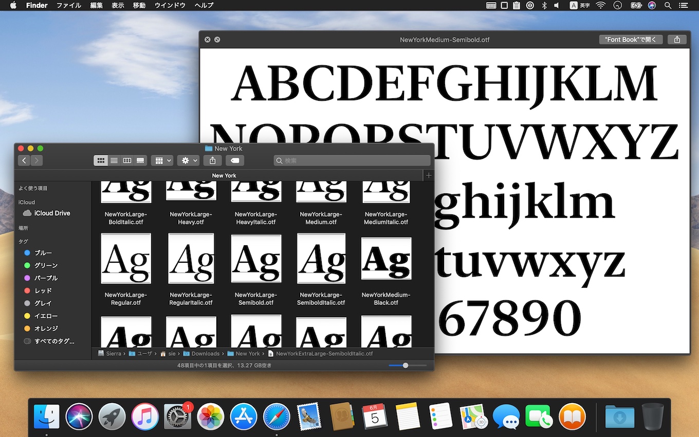 New simsun font for mac
